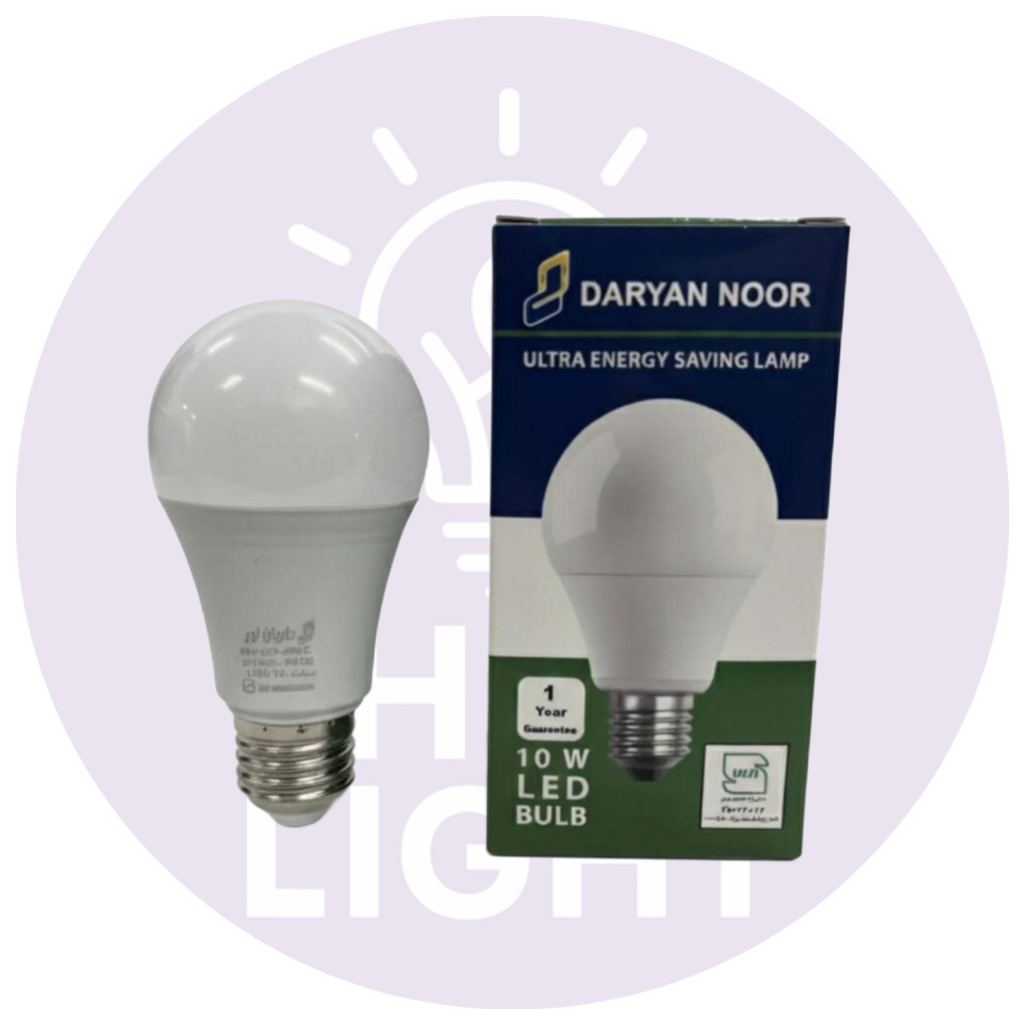 لامپ حبابی 10 وات LED  داریان نور کارتن ۱۰۰ عددی